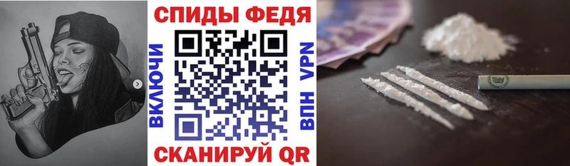 АМФЕТАМИН 98%  Краснотурьинск 