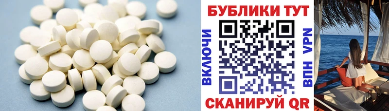 как найти закладки  Краснотурьинск  Ecstasy 99% 