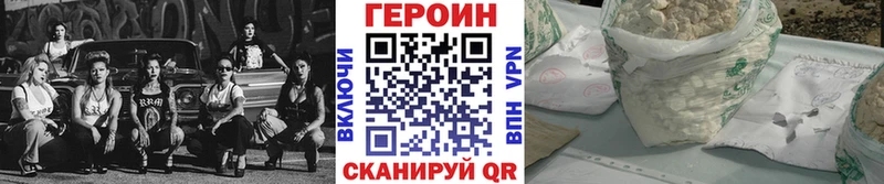 kraken tor  Краснотурьинск  ГЕРОИН Афган 