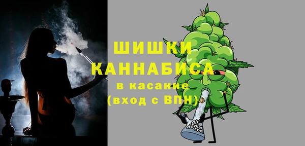 гидра Беломорск