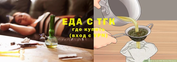 шишки Ростов