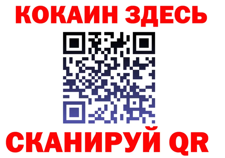 Все наркотики  официальный сайт Краснотурьинск