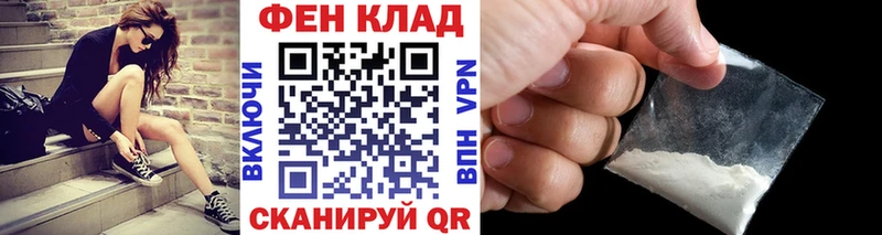 МЕТАМФЕТАМИН мет  Краснотурьинск 