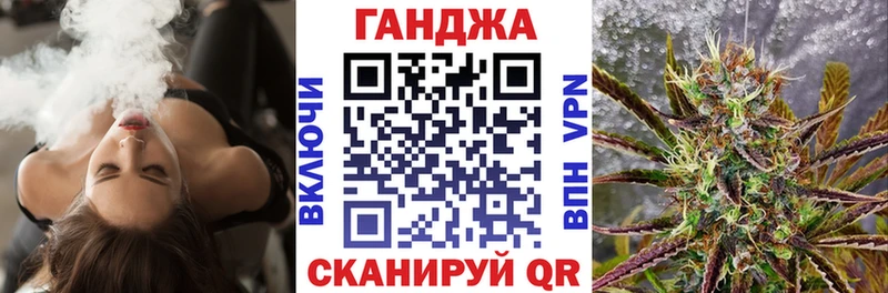 omg как зайти  Краснотурьинск  МАРИХУАНА конопля 